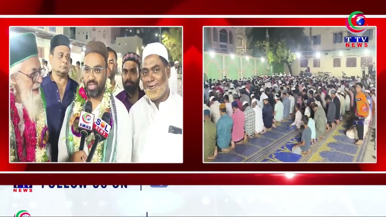 Sanathnagar Div Dost Noor Mohammed Eidgah Mein Brs leader Mohd Raheem Ki Janib Se Dawat-e-Iftar.