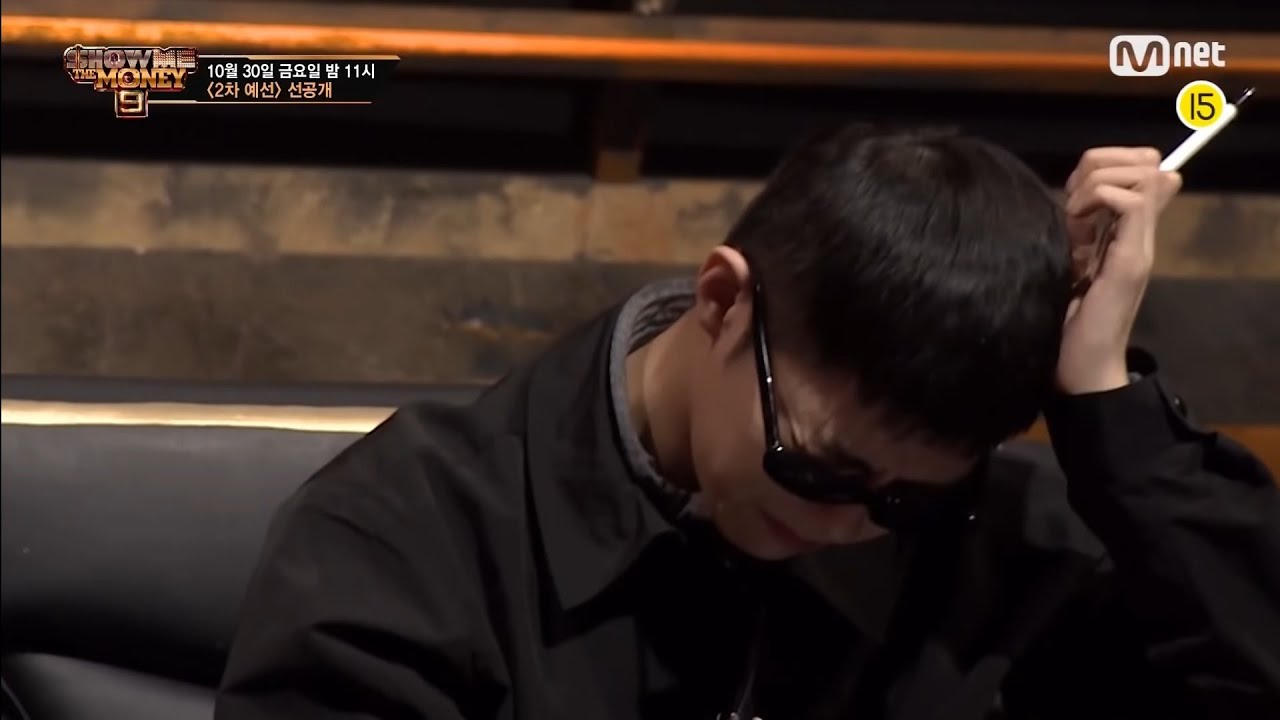 기리보이 눈물....