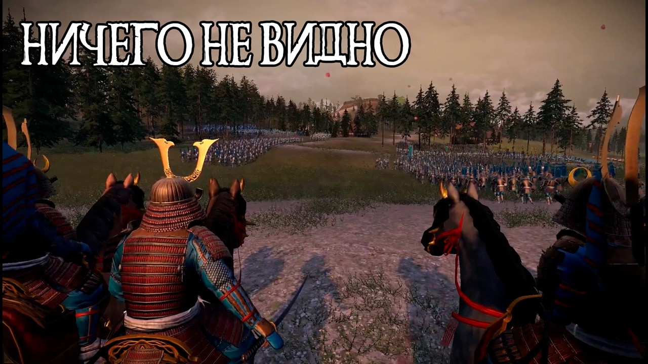 Total war: Shogun 2 - Осада от лица военачальника
