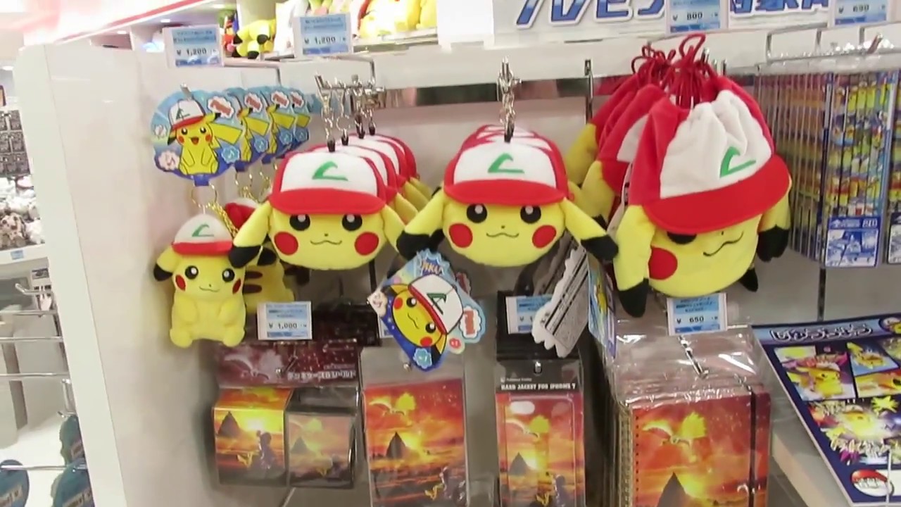 Pokemon Center Hiroshima - Walkthrough