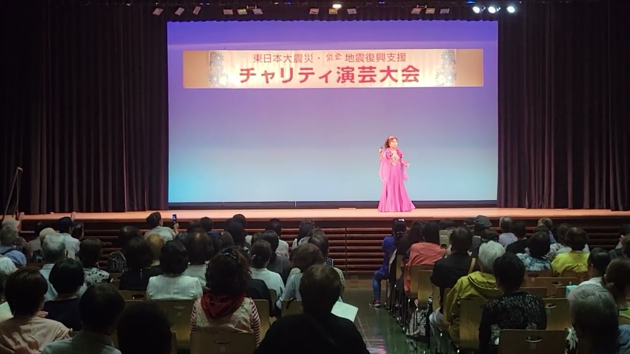 🎤🎶米田由美子さん 「人生一路」さわやか会 第17回チャリティー演芸大会 2025年6月15日(日) 鹿児島市中央公民館(西郷隆盛像前)大ホール 司会:タマリ 🎬池ちゃん。
