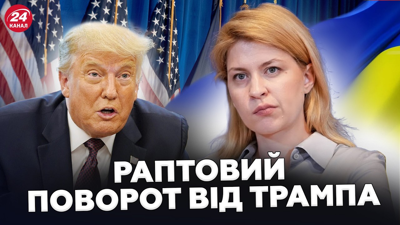 ⚡У Трампа ВРАЗИЛИ ЗАЯВОЮ: ось що ВИПЛИВЛО про УДАРИ ПО РФ. ЗСУ влаштували ПЕКЛО ПУТІНУ
