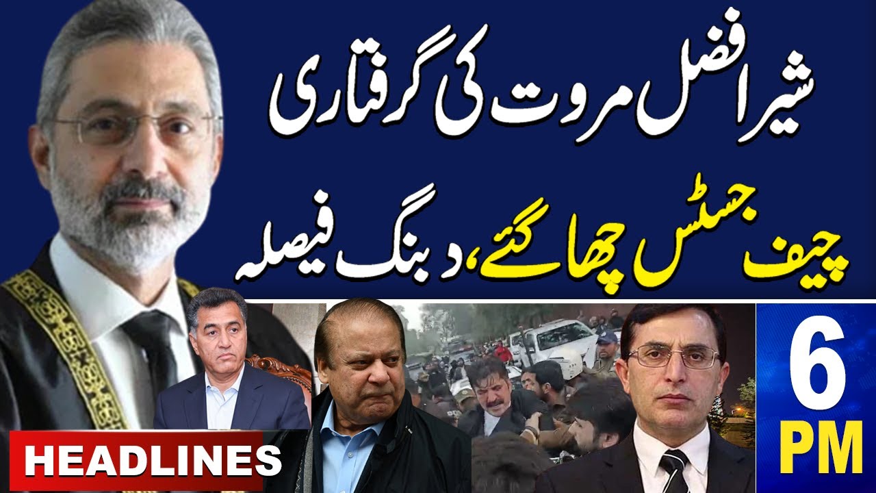 Samaa News Headlines 6PM | Sher Afzal Marwat Arrested | 14 December 2023 | SAMAA TV