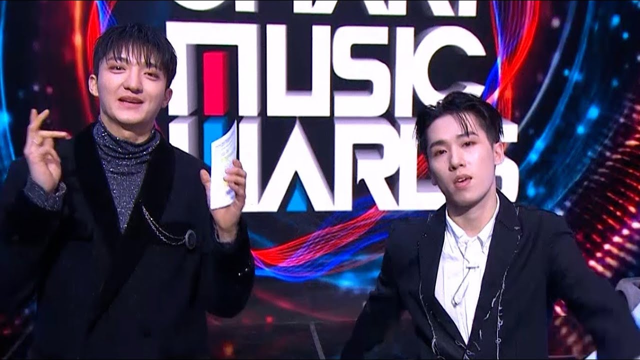 #위댐보이즈 #바타 #인규 시상자 - 써클차트 뮤직 어워즈 2022 (CCMA 2022)