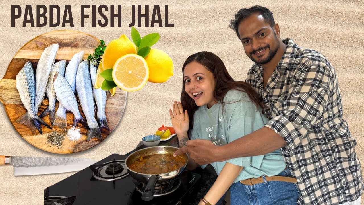 PABDA FISH JHAL 