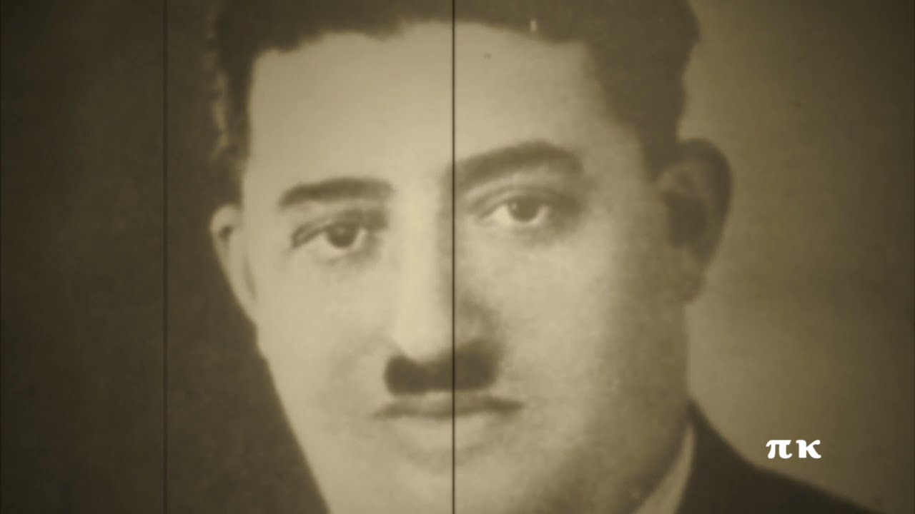 ΛΑΧΑΝΑΔΕΣ, 1934, ΣΤΕΛΛΑΚΗΣ ΠΕΡΠΙΝΙΑΔΗΣ