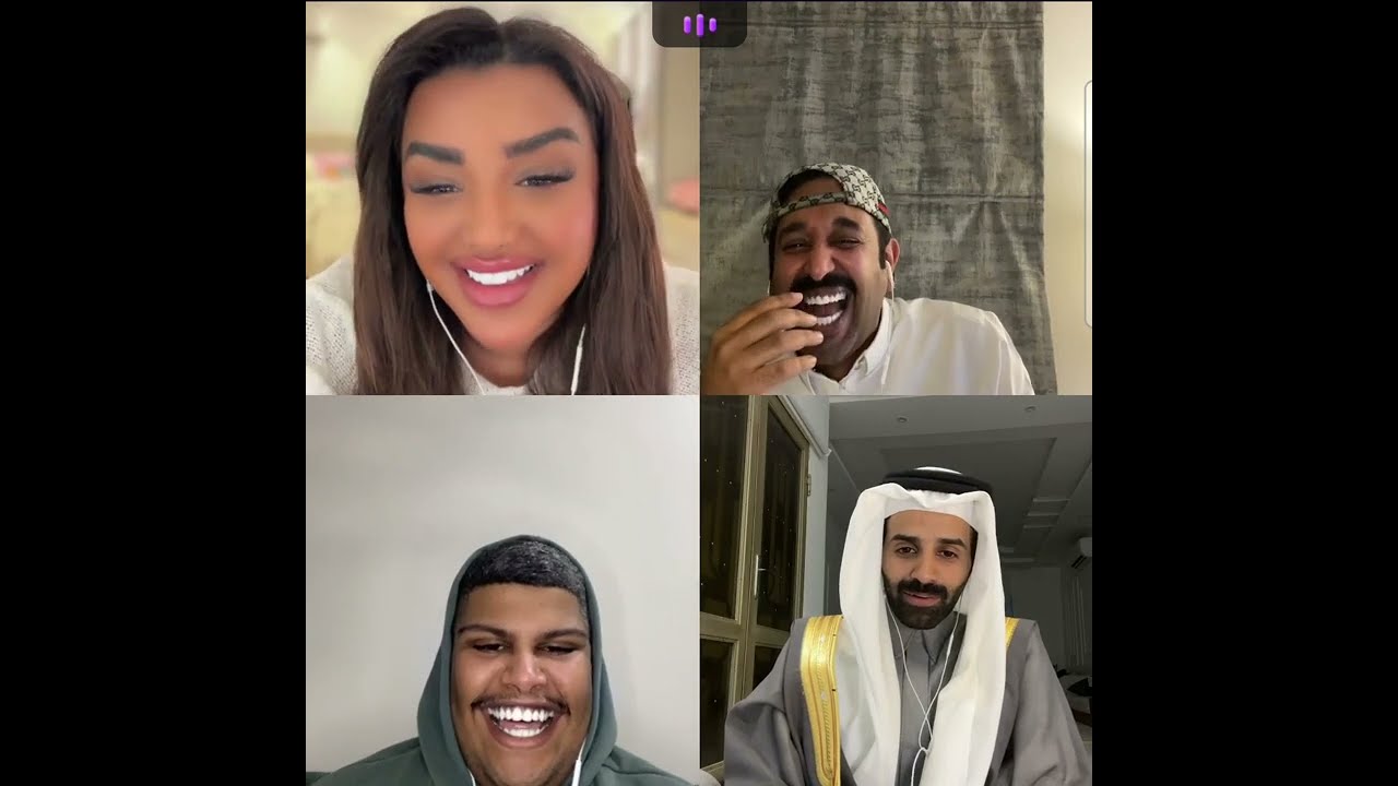 سعود القحطاني مع شهد ليو و سلطان القحطاني:يدلع عليها😂ضحك موت😂