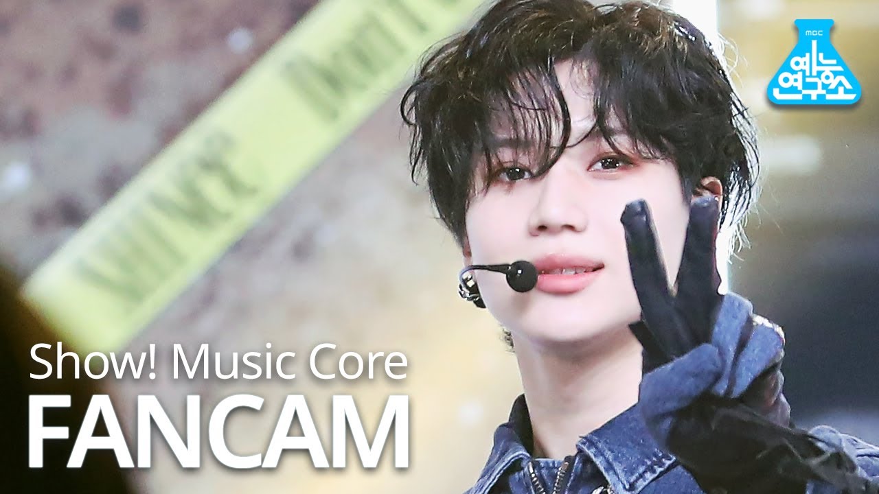 [예능연구소] 샤이니 태민 직캠 'Don't Call Me' (SHINee TAEMIN FanCam) @Show!MusicCore MBC210306방송