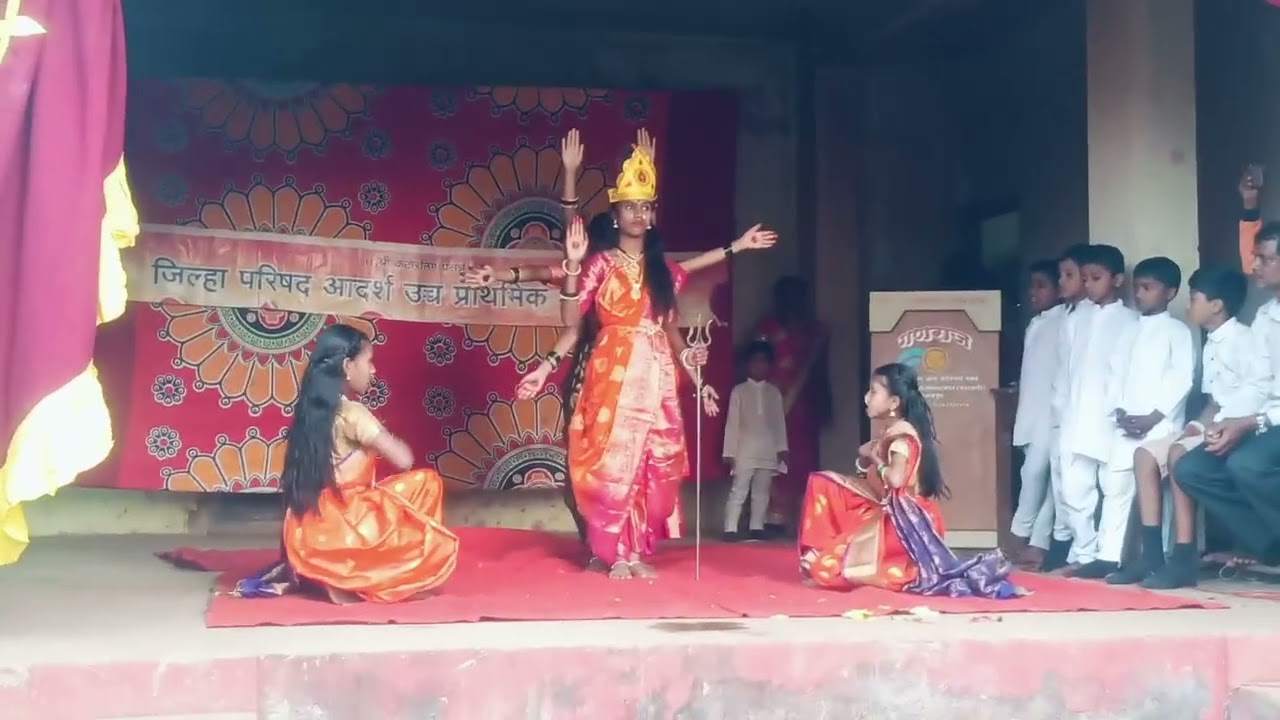गोंधळ 