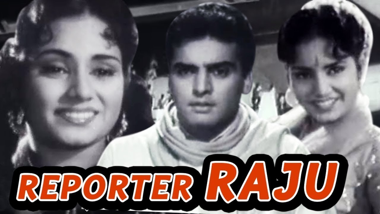 फिरोज खान की जबरदस्त एक्शन थ्रिलर फिल्म रिपोटर राजू | Reporter Raju Superhit Action Thriller Movie
