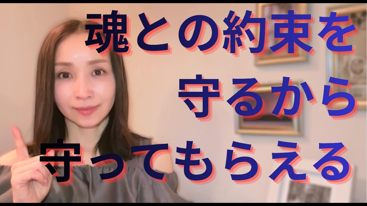 自分との約束が最優先！！