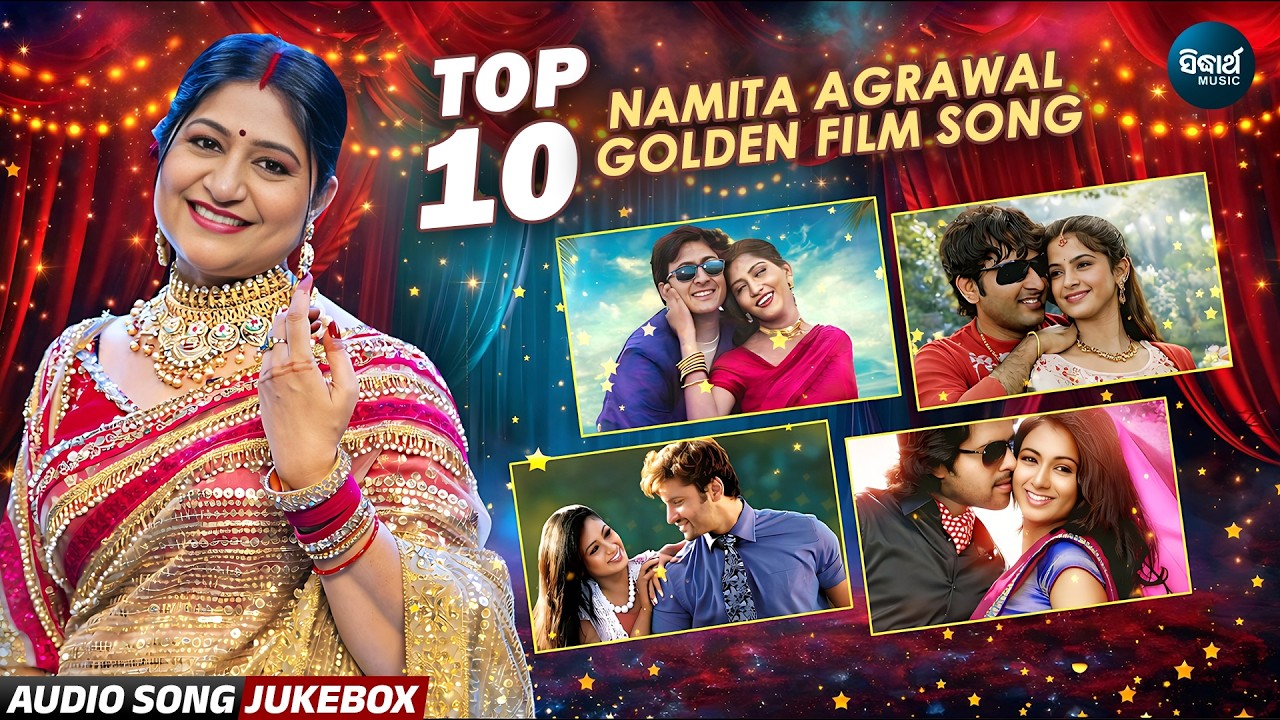 Celebrating the Queen of Melody: Namita Agrawal’s Most Iconic Songs - Birthday Juke Box
