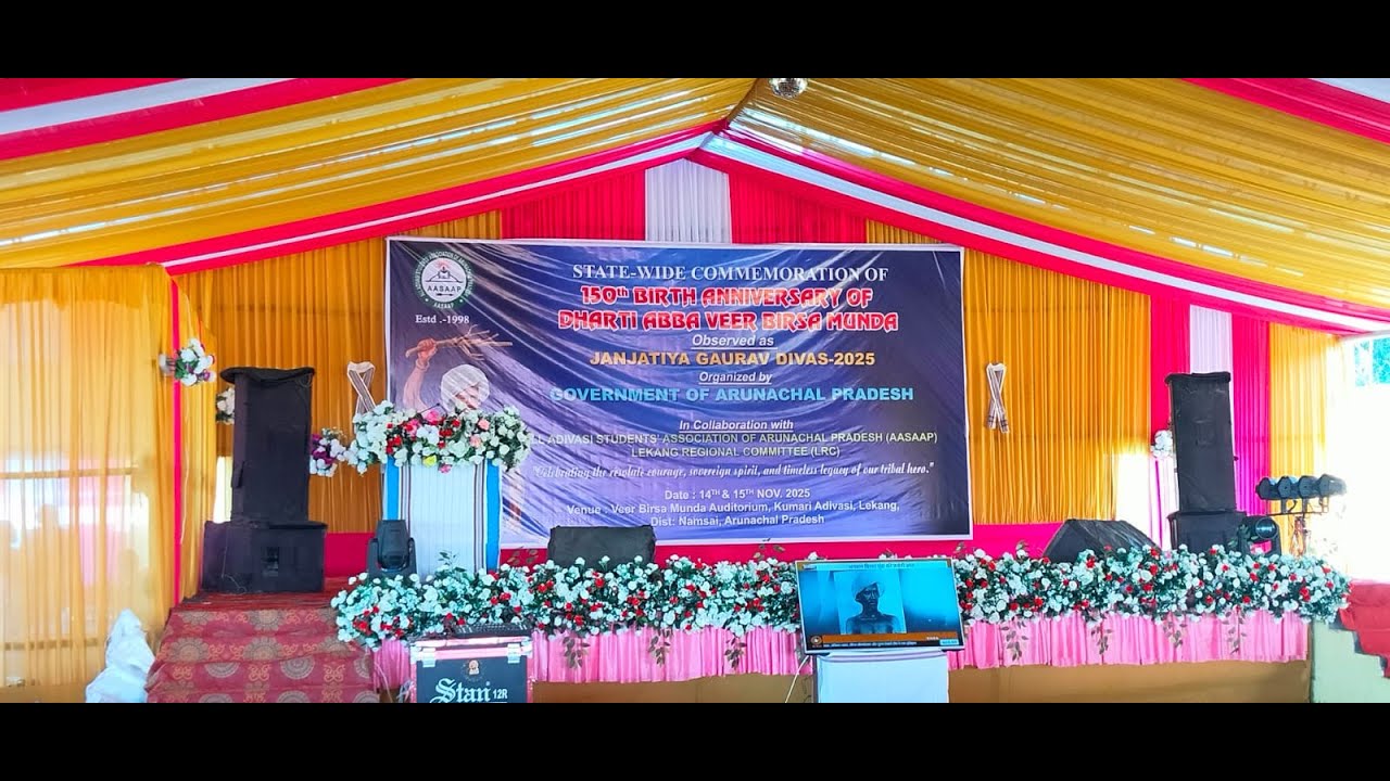 &lsquo;Janajatiya Gaurav Divas &lsquo;celebration 150th Birth Anniversary of Veer Birsa Munda at Kumari Lekang