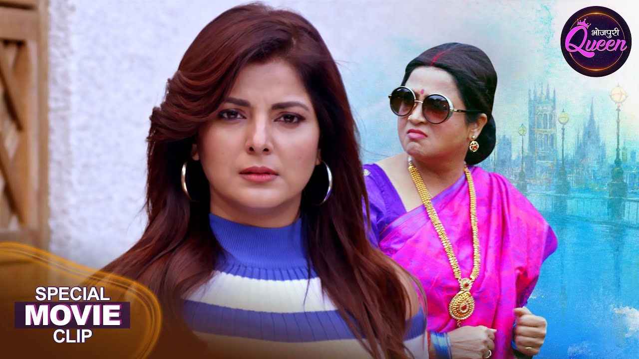 Bhojpuri Queen - Smriti Sinha, Maya Yadav | New Comedy 2026 | Bablu Ki Babli