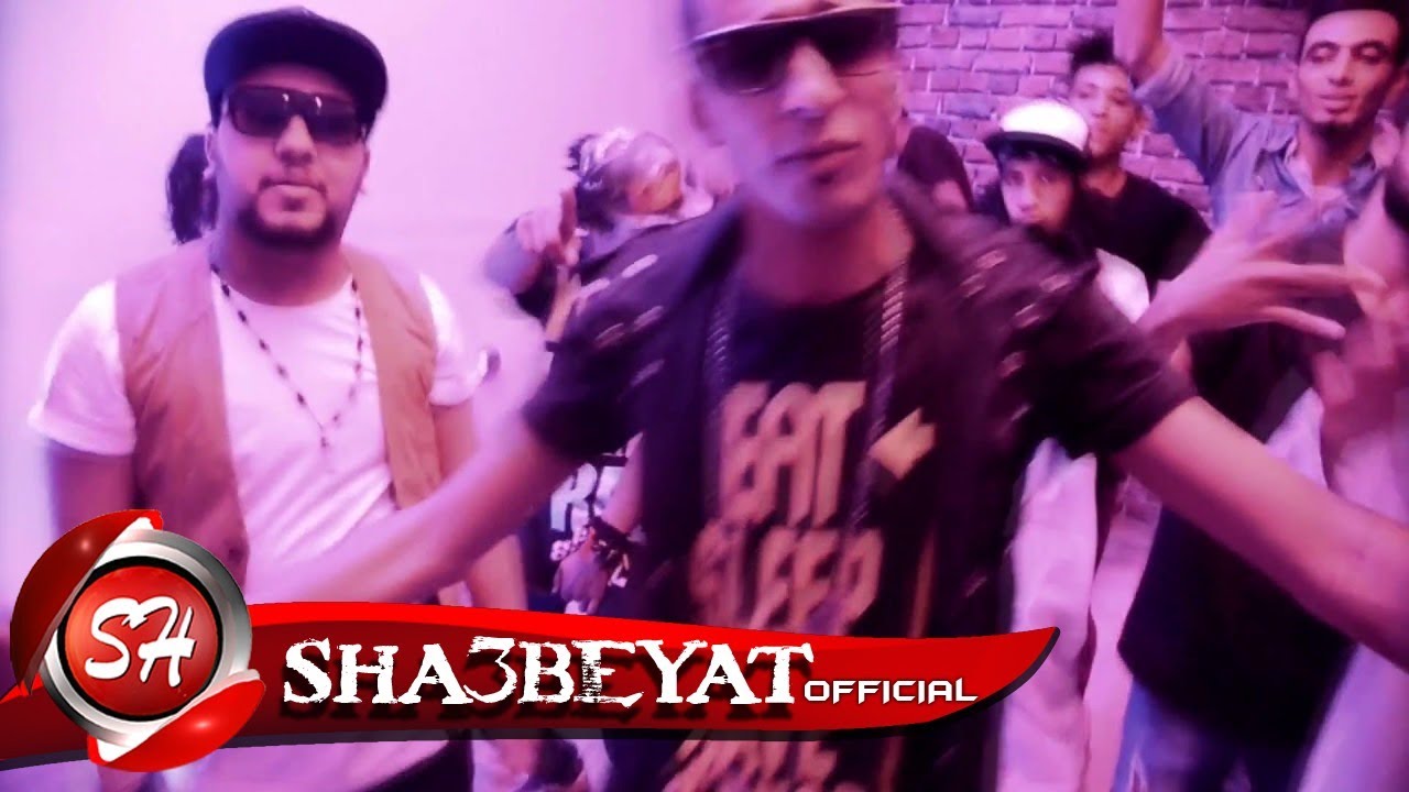 كليب مهرجان الشيخ رمضان غناء عصبى وسمسم توزيع ابو عبير حصريات 2017  على شعبيات