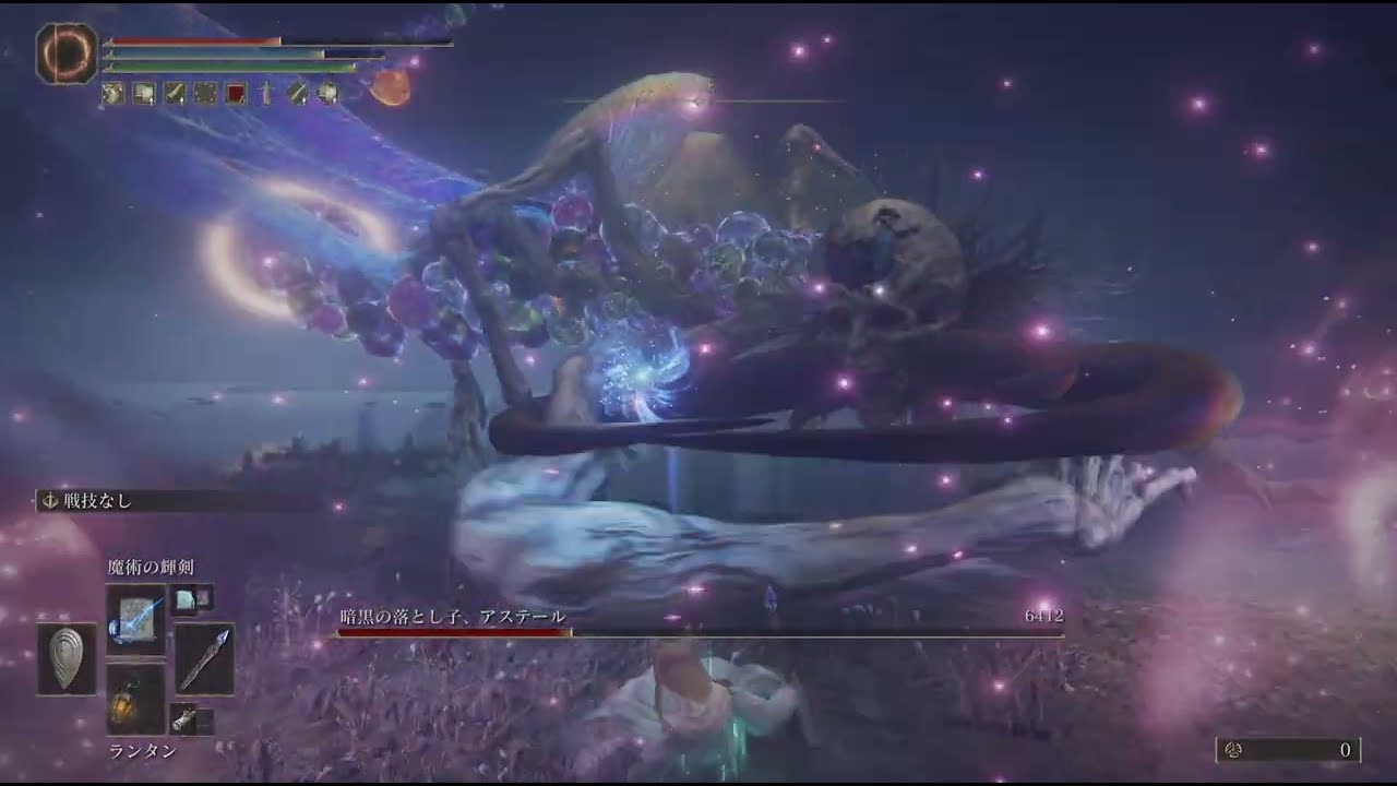 ELDEN RING　アステール瀕死で撃破
