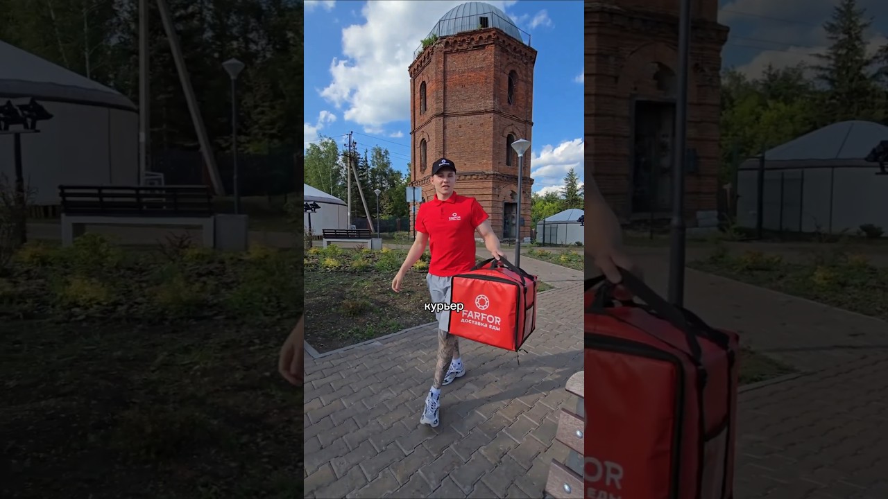 Как работает доставка еды? Полный цикл.