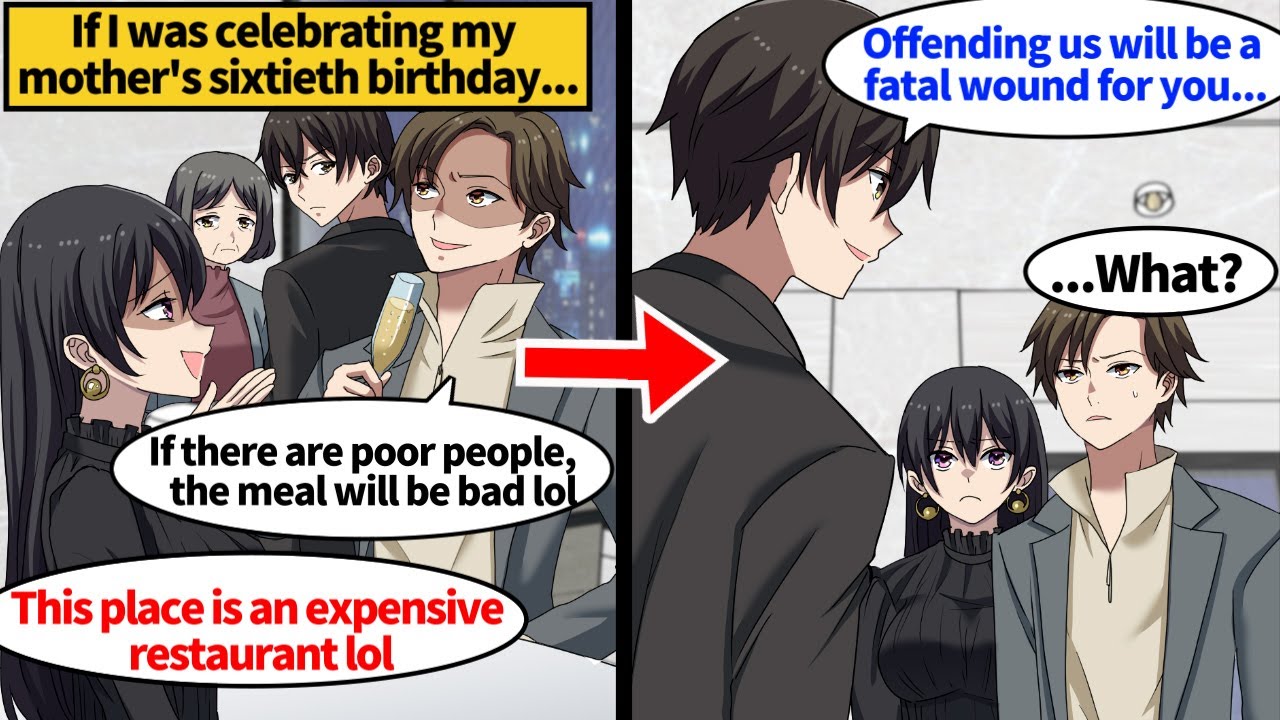 【Manga】At my mother's birthday celebration, we were ridiculed for being poor. But the real us are...