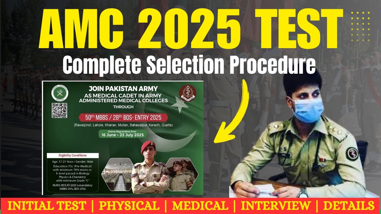AMC 2025 Step by Step Process |AMC Registration| Medical Test | Physical| Interview | AMC 2025 Apply