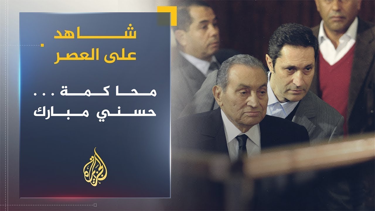 شاهد على العصر | محمد محسوب.. رسالة العسكر للشعب المصري (4)
