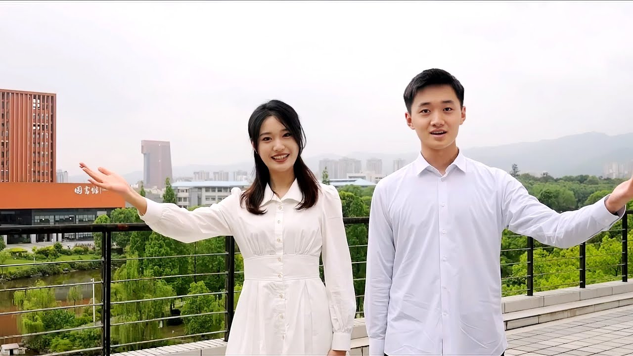 重庆大学：年轻的朋友来相会｜Chongqing University, China