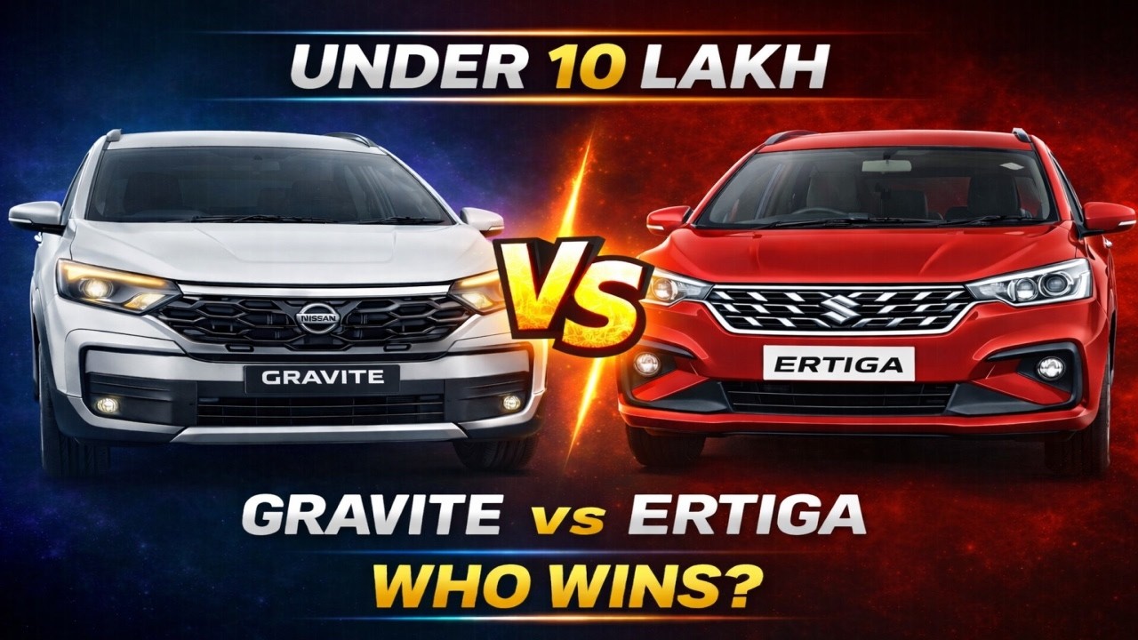 Ertiga vs Gravite 2026 Under 10 Lakh | Who Wins??