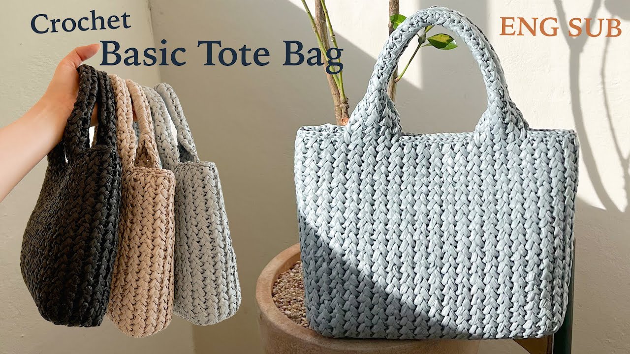 [ENG] 단아하고 고급스러운 코바늘 가방뜨기! Let's make even a simple design special! How to Make a Crochet Bag❤️