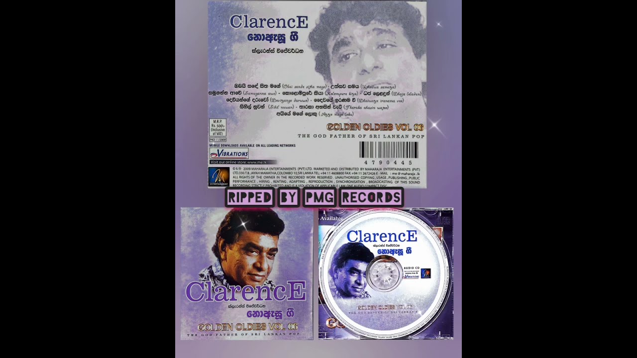 Clarence Wijewardena - Noasu Gee 🎼🎸 (320kbps) [ Ripped by PMG RECORDS ]
