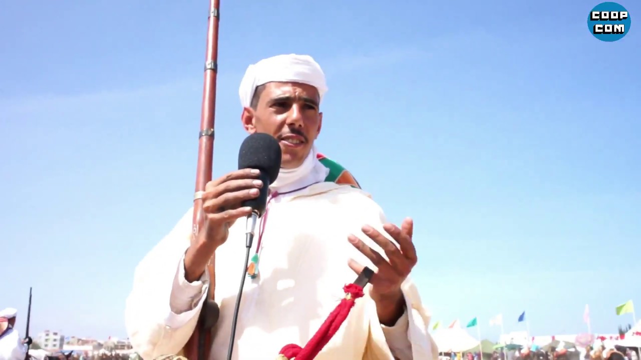 El waada de saidia 2019