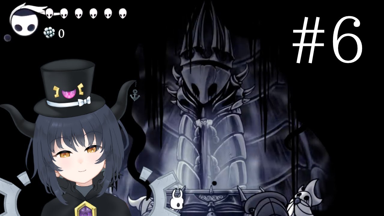 【Hollow Knight】良質アクション！雰囲気良し！な虫の王国を往く 06 【Vtuber / 夕船ぎあ】