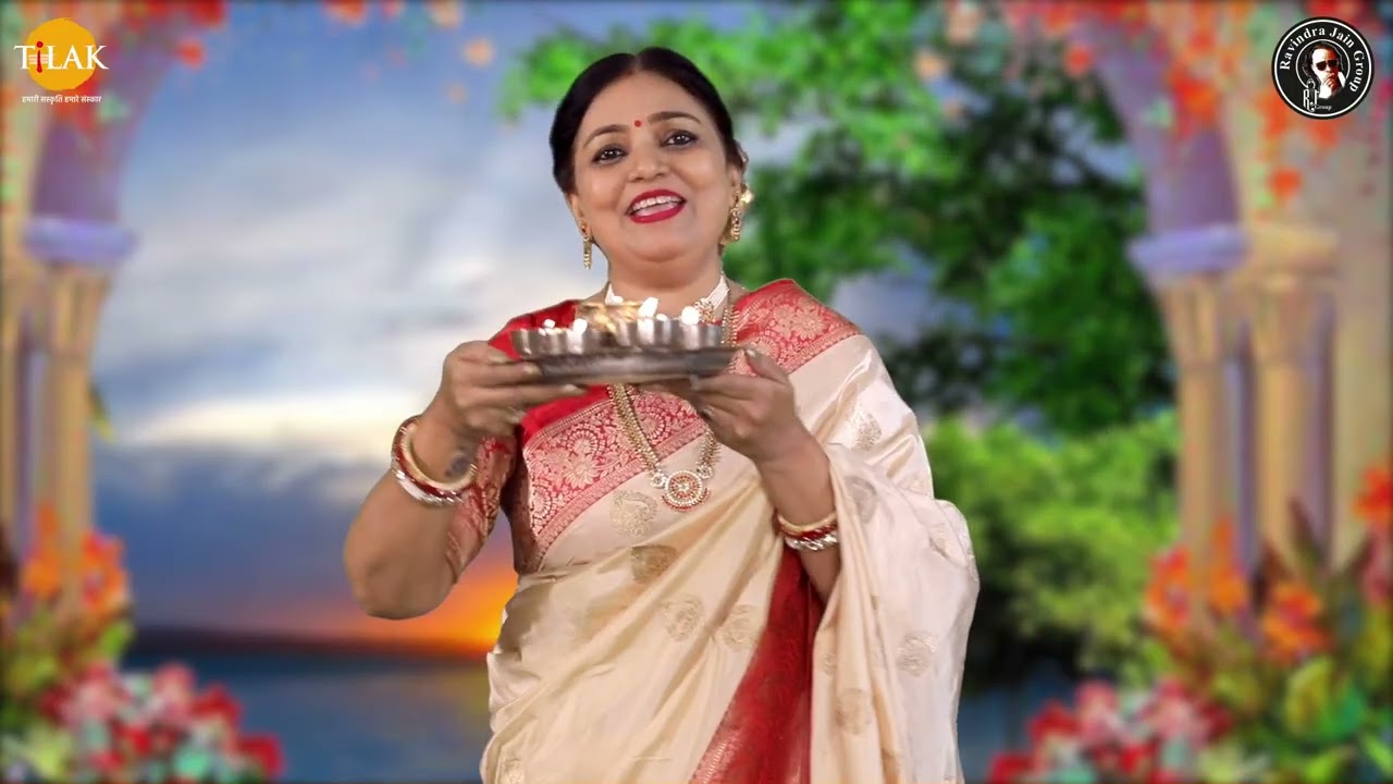 Aarti Kunj Bihari Ki | आरती कुंज बिहारी की | Tilak Bhajnavali