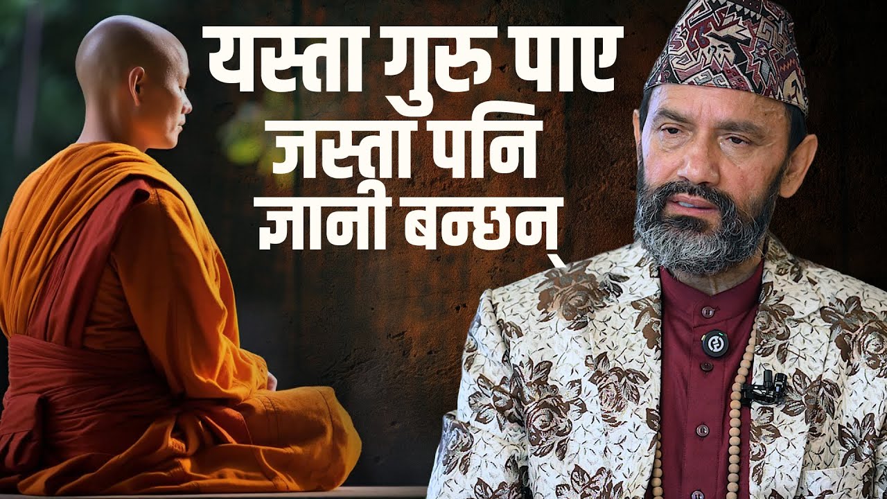 Enlightenment Through Initiation || Dr.Yogi Vikashananda @ManokrantiCentre Episode - 2592
