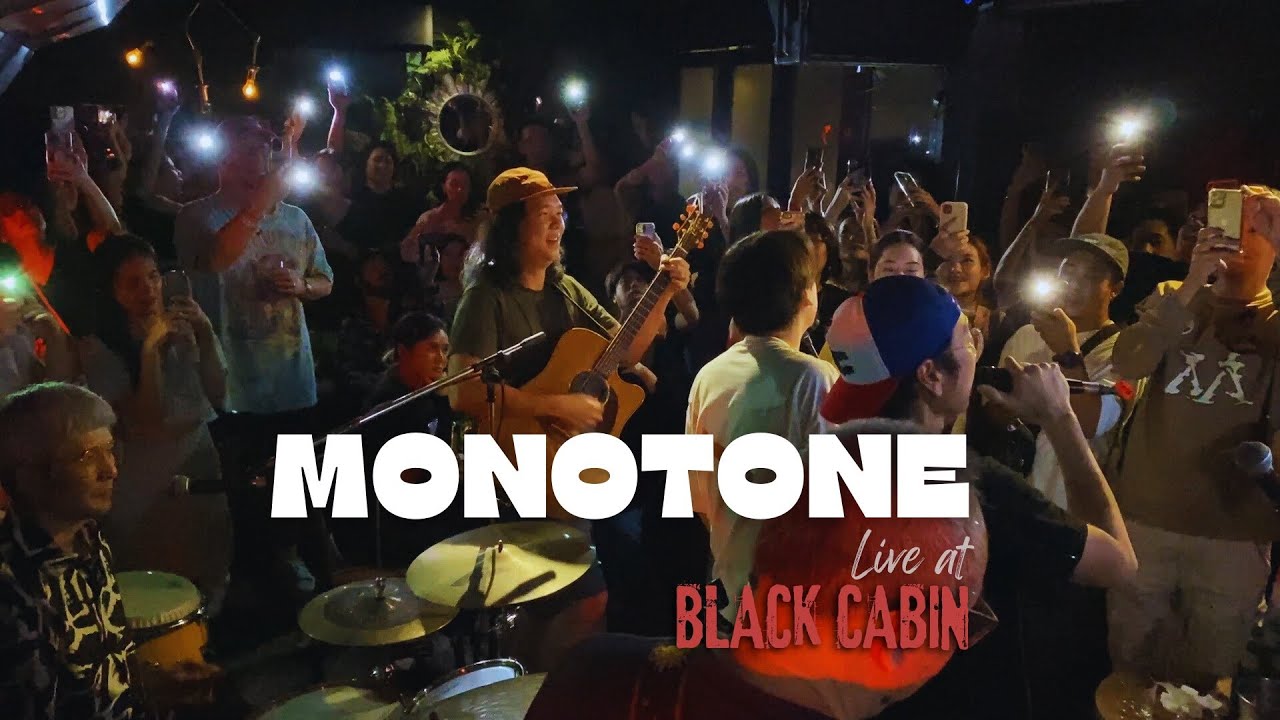 นานอีกหน่อย - Monotone (live at Black Cabin)