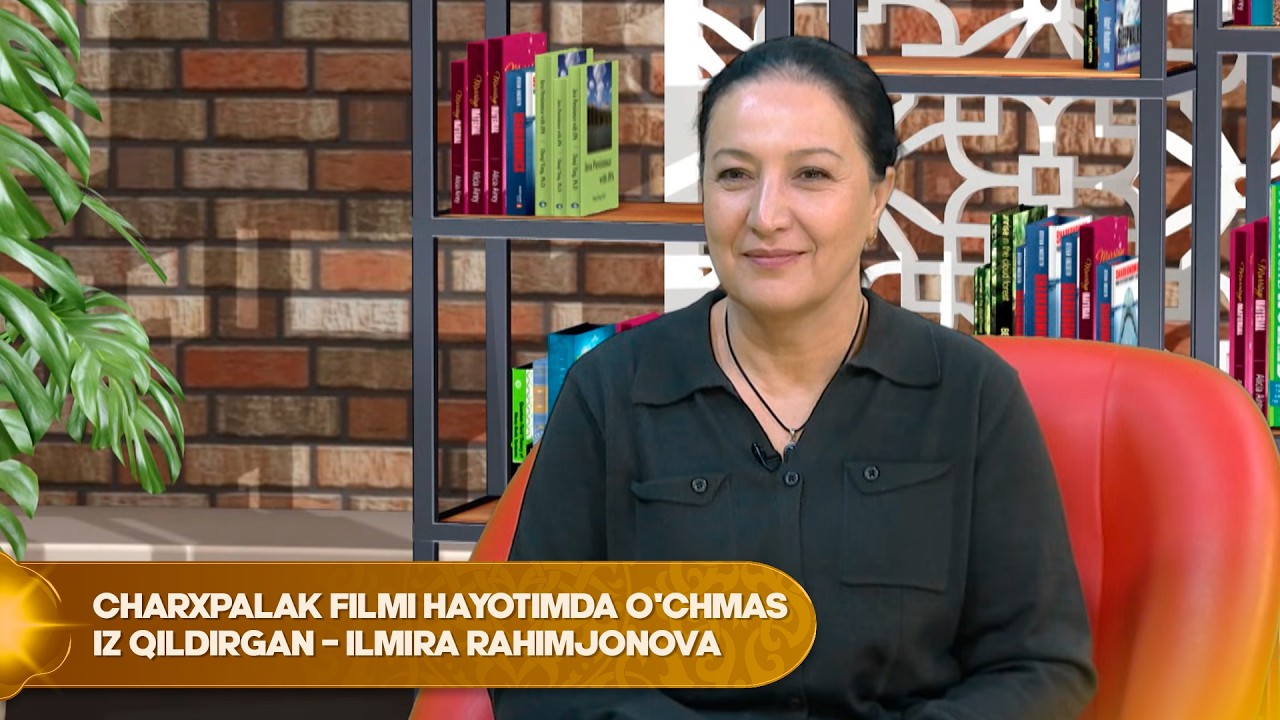 Charxpalak filmi hayotimda o'chmas iz qildirgan - Ilmira Rahimjonova | Zamondosh (25.01.2026)