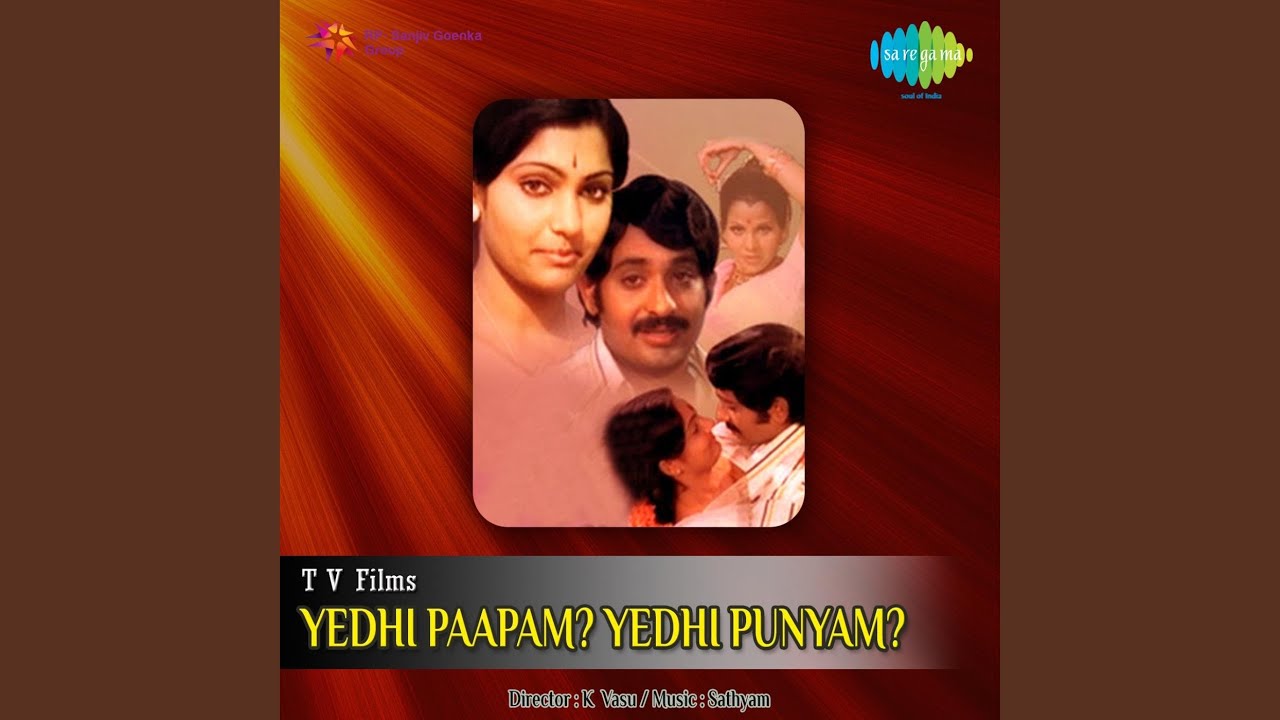 Kaalamila Aagiponi