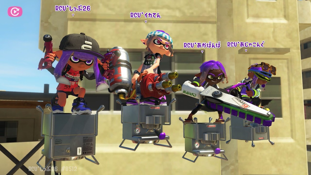 【RCU】インクウェーブ　season9　week3　day1