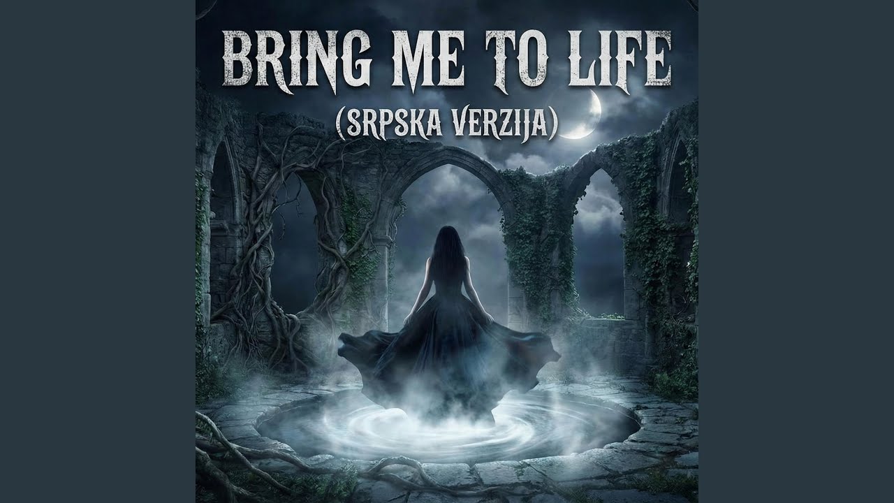 Bring Me To Life (Srpska Verzija)