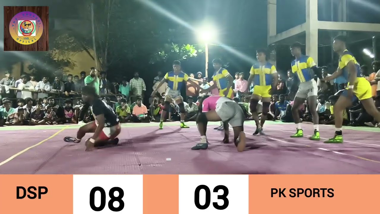 DSP Vs PK SPORTS ✨ THIRUPATHUR DT JUNIOR MATCH ✨💥 வெற்றி யாருக்கு நிச்சயம் 