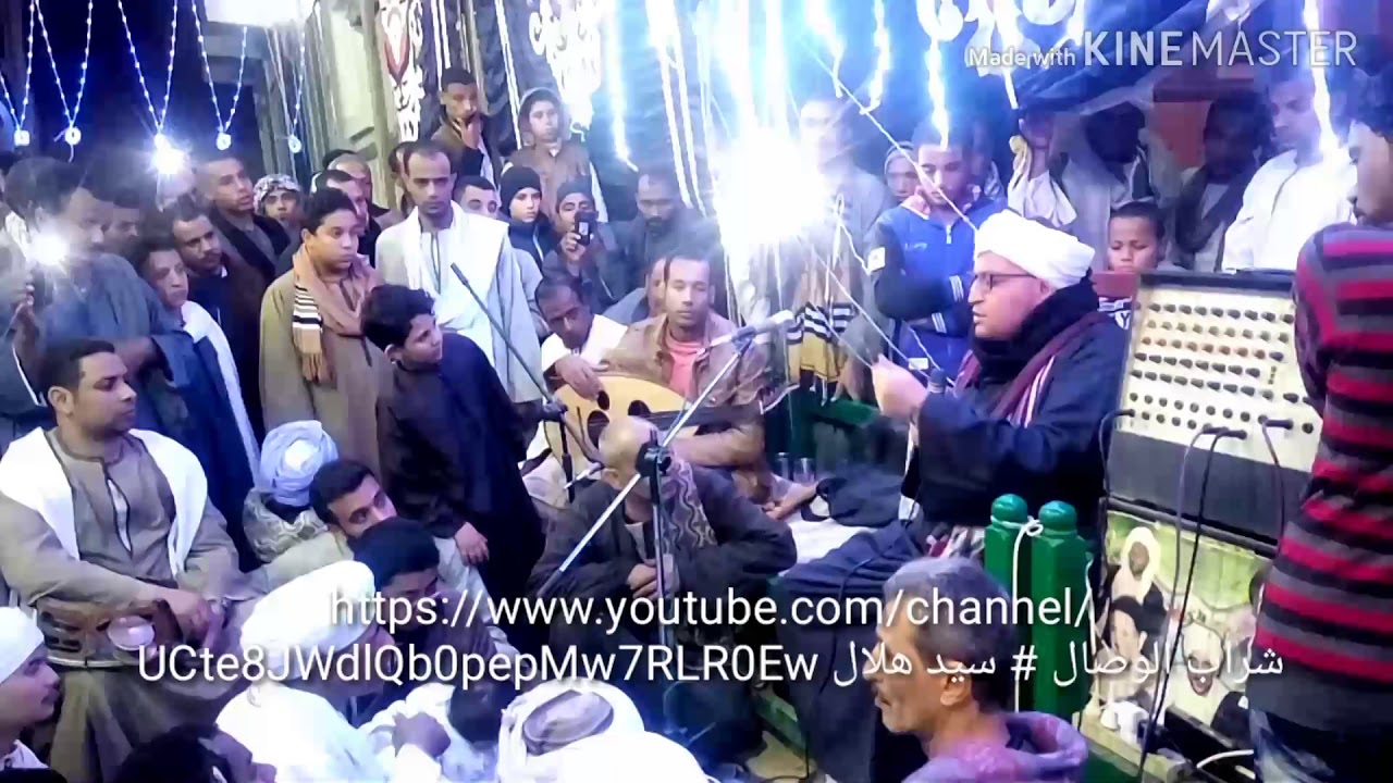 السيد عفيفى العربي واجمل 47 دقيقه وكلمة عن تسجيل العصبه كطريقه بسند الامامين فى مولد النبي 2018