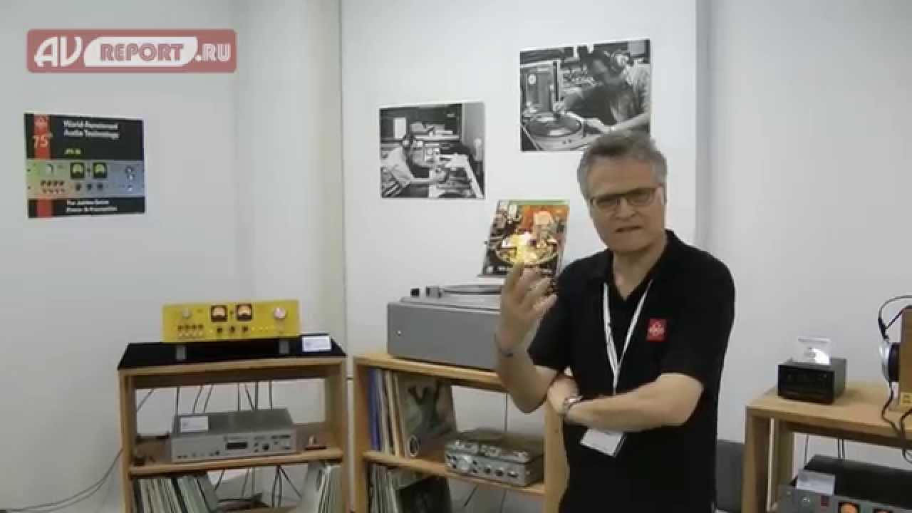 Munich High End Show 2015: EMT