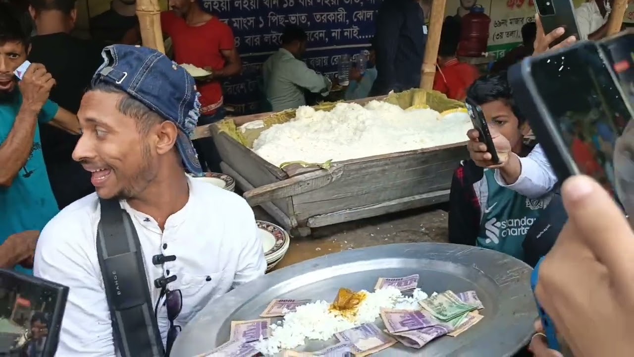 মিজান ভাইয়ের ভাতের হোটেল। #youtubevideo #viralvideo #trendingvideo #mizan #food #streetfood #foryou 