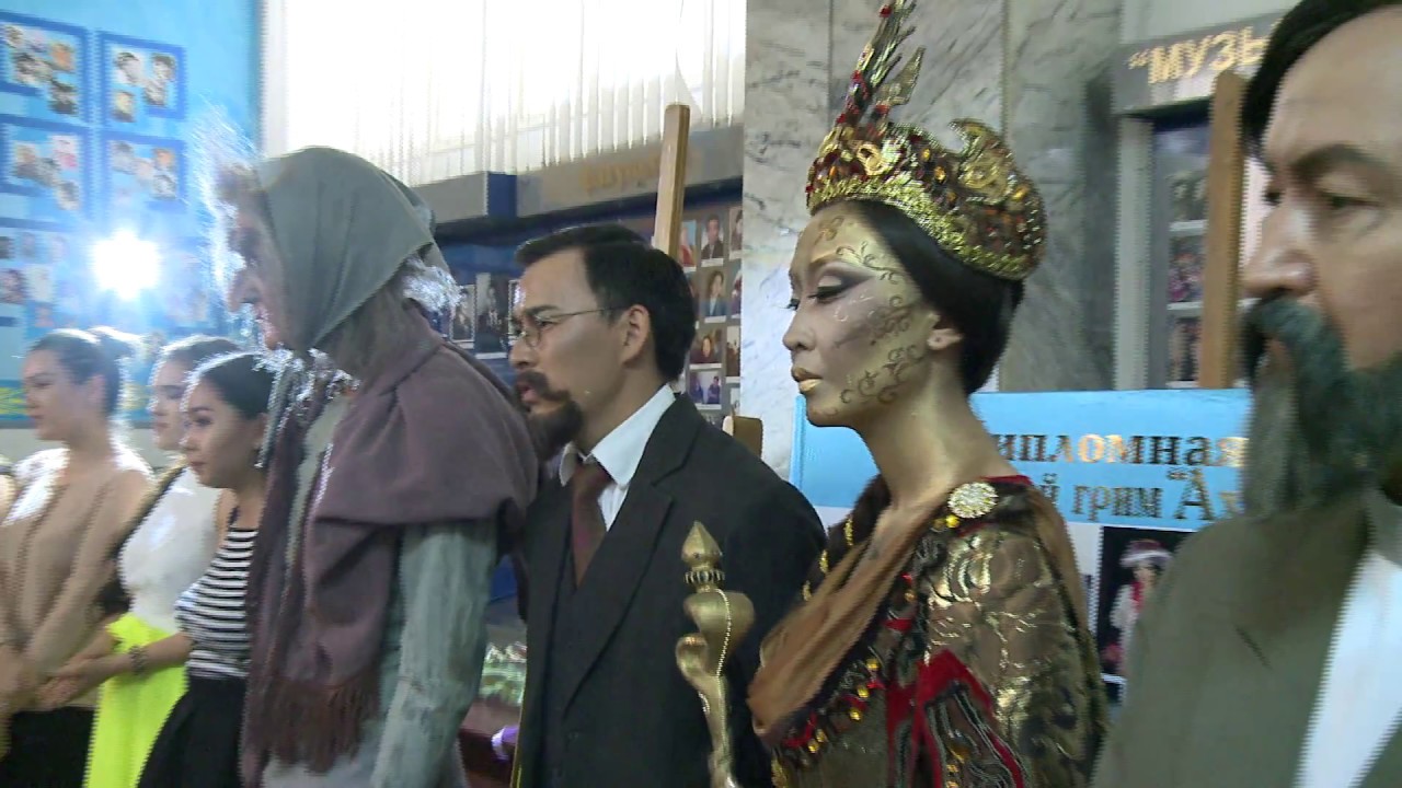 Кафедра 