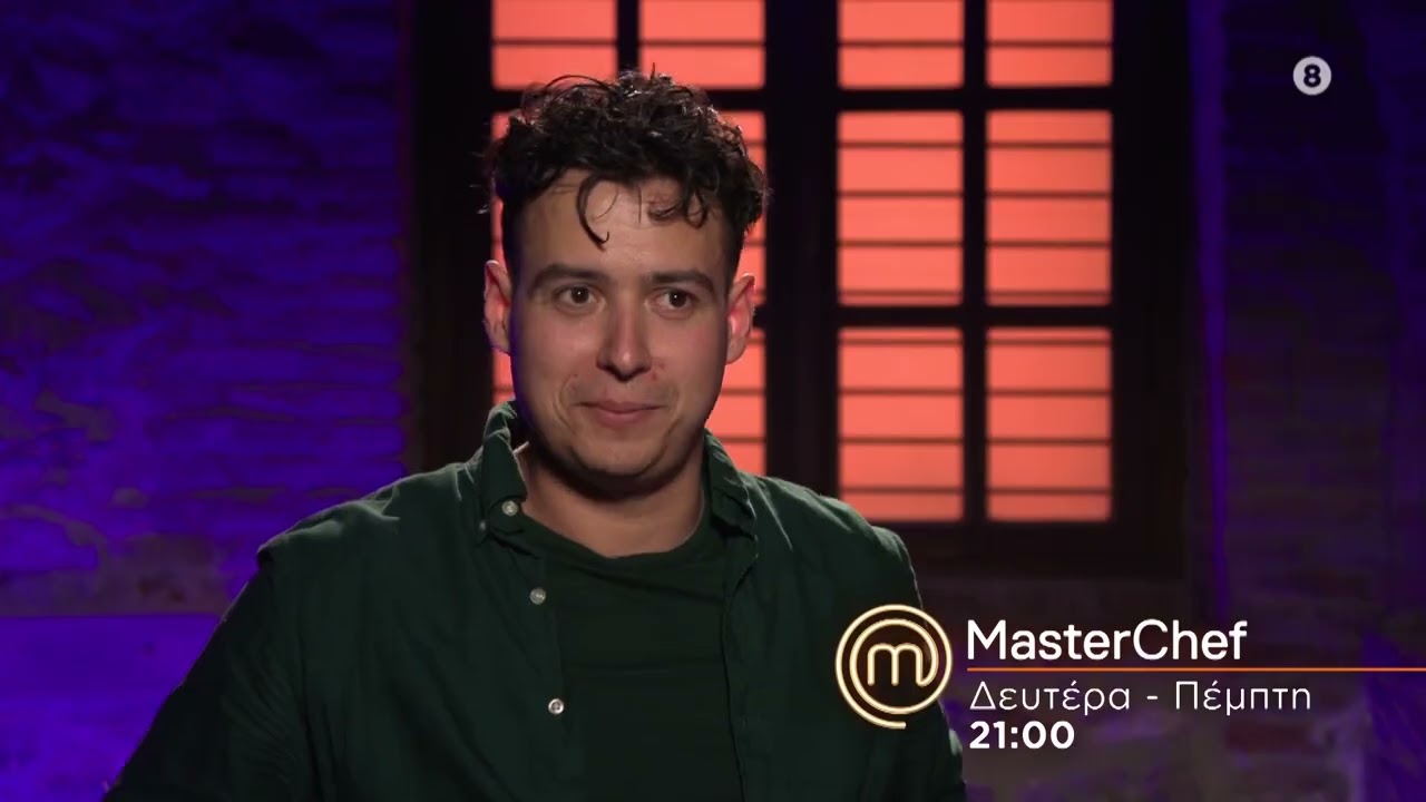 MasterChef 2026 | Trailer Δευτέρα 19/1