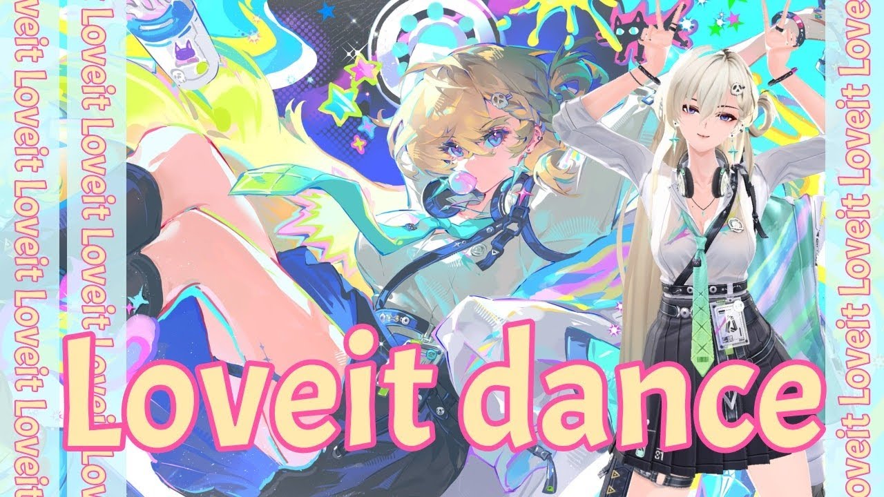 [MMD] ラヴィット (Loveit) Wuthering Waves - (Lynae)