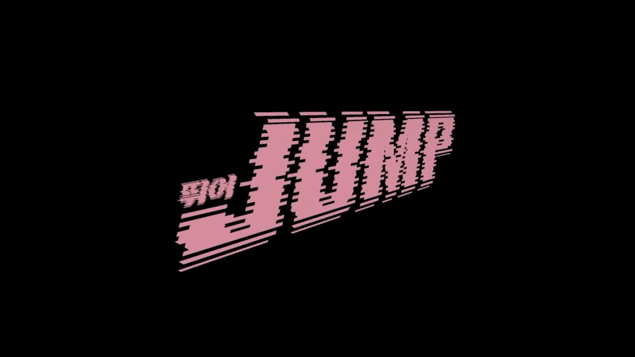 اولین بار دارم BLACKPINK – Jump رو گوش می‌کنم! 😳🔥