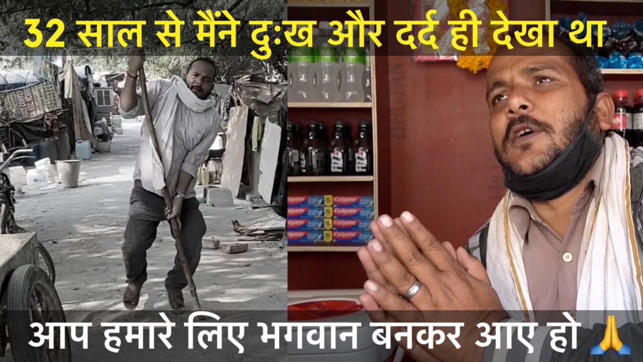 Helpless man gets the biggest surprise of his life 😍 Diwali Special | #BrownBoyFitness
