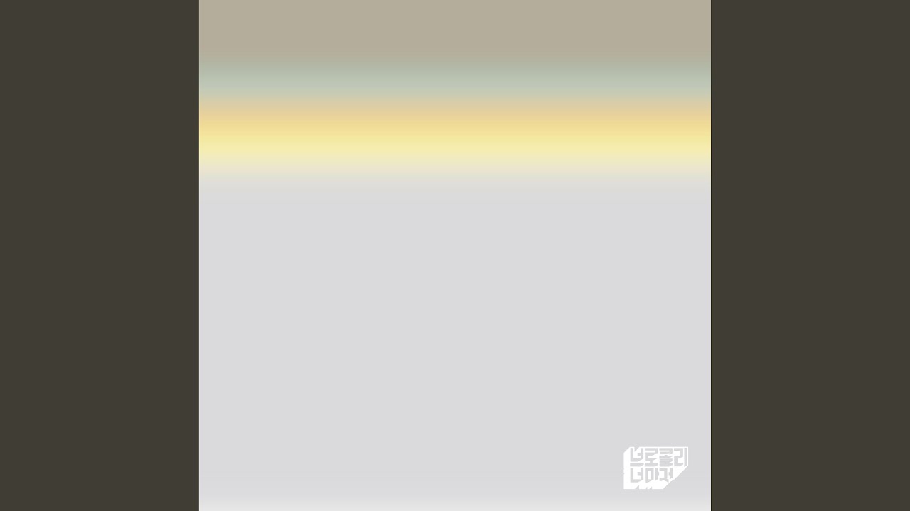 The Possible (Feat. Kim Sawol)