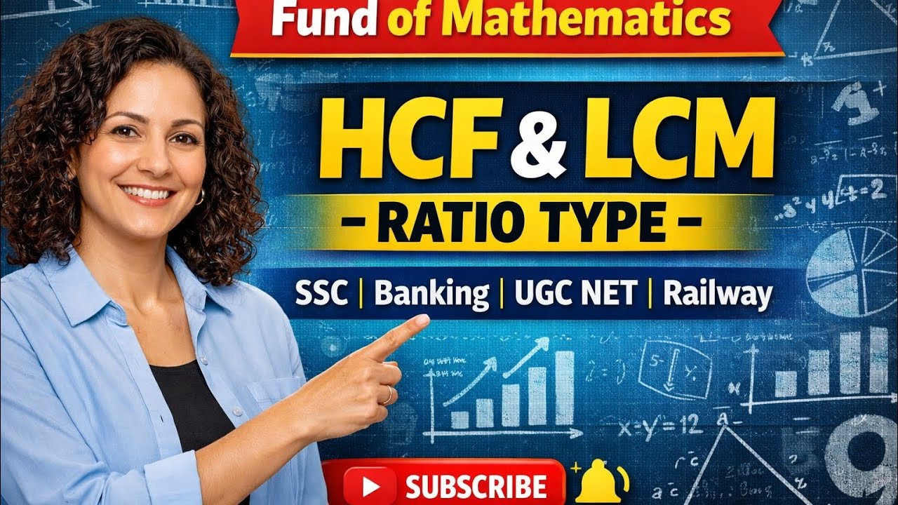 🎯MASTER HCF AND LCM ( RATIO TYPE ) 💪🏻 Easy Tricks + Important Questions 🔥 FUNDA OF MATHEMATICS 🎯 💯 %