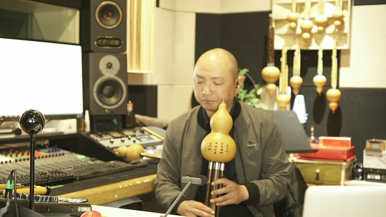 《瑶族舞曲》简版 葫芦丝独奏