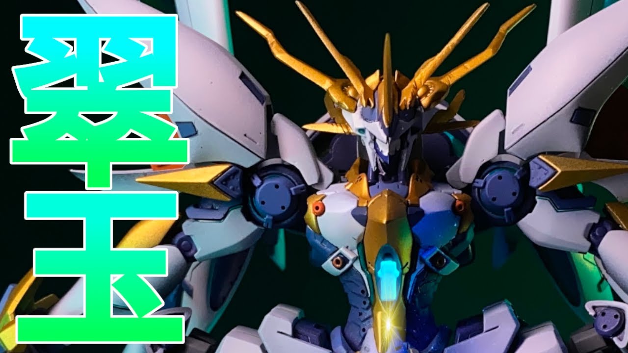 【ゼノブレイド２】人生初全塗装したプラモデル「セイレーン」の結果は？！　Xenoblade Chronicles 2　Kotobukiya SIREN　＊This is not GUNDAM